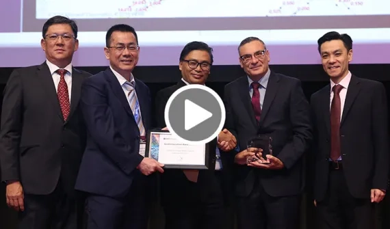 EMUC 2018 GeoInnovation Awards Ceremony
