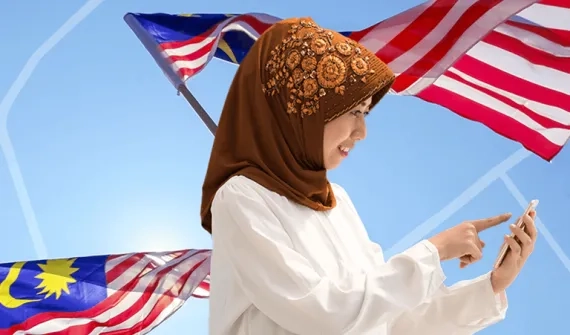 Malaysian local government e-government portals card image