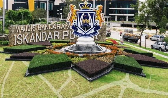 Digitally transforming government MBIP card image